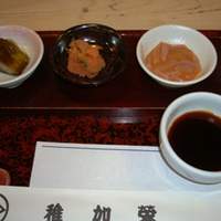 稚加榮 本店 - まずは八寸