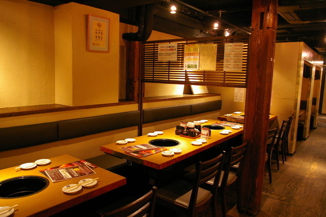 閉店 炭火焼肉酒家 牛角 新丸子店 スミビヤキニクシュカギュウカク 新丸子 焼肉 食べログ