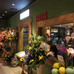 hus - 