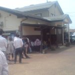 いち井 - ここから４５分待ち