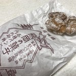 熊岡菓子店 - 