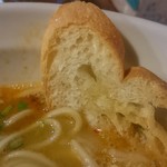 一番の顔！？バケットｗ