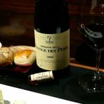 ラトリエ ドゥ ジョエル・ロブション - 