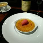 ラトリエ ドゥ ジョエル・ロブション - 