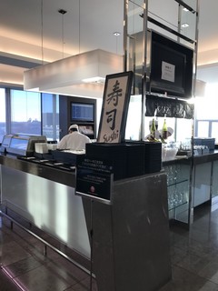 JALファーストクラスラウンジ -