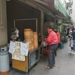 永和小籠湯包 - 