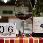 Magokura - 丹波鳥居野 ピノ・ノワール