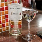 Magokura - 樽熱甲州