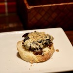 Magokura - お通し