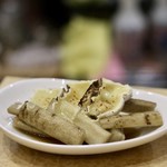 波へい - ゴボウ カマンベールチーズ炙り