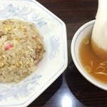 中華料理 康楽 - 半炒飯 350円