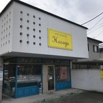 パティスリー ホソヤ - 