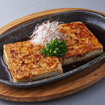 Teppanyaki tofu Steak