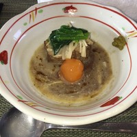 耽美 下村 - 