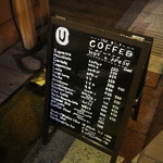 UPINN CAFE - 看板