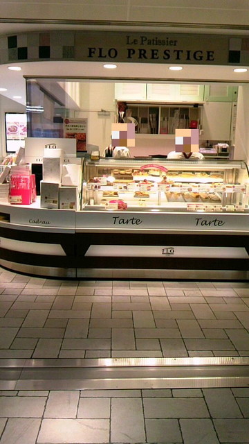 閉店 フロ プレステージュ 西国分寺ノノワ店 Flo Prestige 西国分寺 ケーキ 食べログ 閉店 フロ プレステージュ 西国分寺ノノワ店 Flo Prestige 西国分寺 ケーキ 食べログ