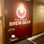 Public House BREWGEAR - 