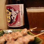 チキンボーイ - 地域の盛り立て役「今池商店街」謹製