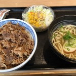 Yoshinoya - 