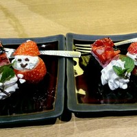 上越やすだ  銀座二丁目店 - 