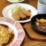 ベルベル　ソル - 