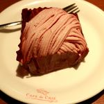 CAFE de CRIE - 20171230あまおう苺のモンブラン