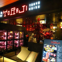 焼肉トラジ ルクア大阪店 - 