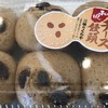 味のくらや 宮崎空港ビル売店