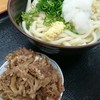 讃岐うどん屋 卸団地店