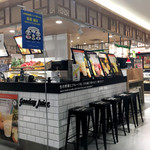 グッデイジュース - 