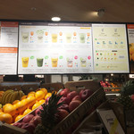 グッデイジュース - 