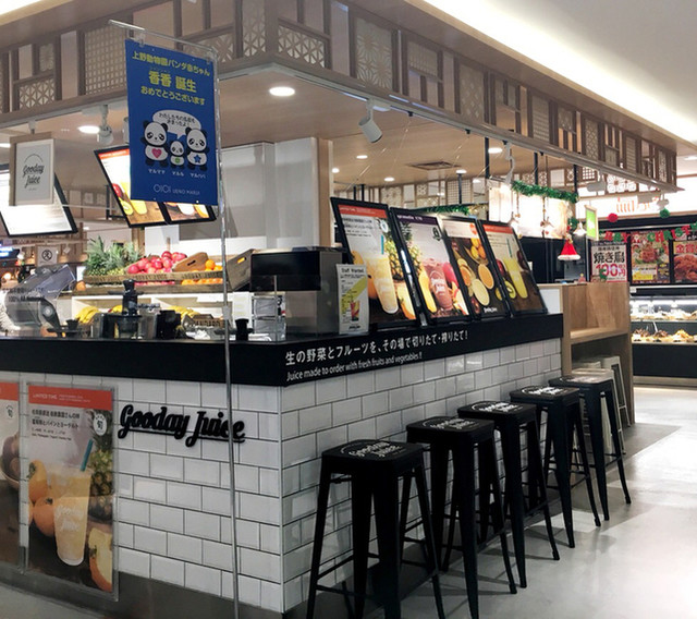 移転 グッデイジュース 上野マルイ店 京成上野 ジュースバー 食べログ