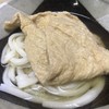 讃岐うどん がもう