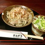 けんぞう蕎麦 - おろし蕎麦