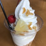 高原アイスクリーム研究所 - 