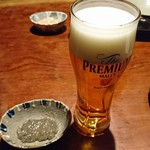 八吉 - 