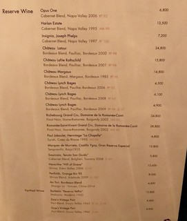 Mott 32 -