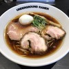 アンダーグラウンド ラーメン