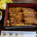 開盛庵 - 