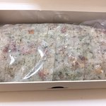 すずらん本舗 - 