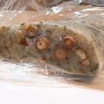 すずらん本舗 - 