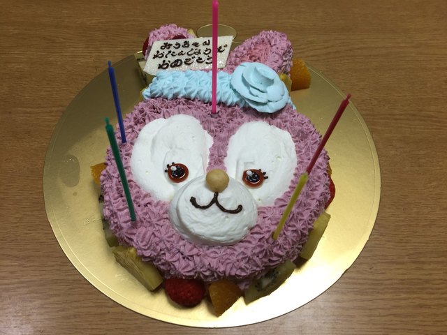 ハッピーバースデー みうみう みうみう 5歳の誕生日は ステラルーちゃんで お祝いで す By だいまじん 森のケーキ屋 クリム クリム 幸田 ケーキ 食べログ ハッピーバースデー みうみう みうみう 5歳の誕生日は ステラルーちゃんで お祝いで す By だいまじん 森のケーキ屋 クリム クリム 幸田 ケーキ 食べログ