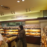 ドンク 池袋西武店