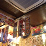 平成屋日式料理店 - 内観写真: