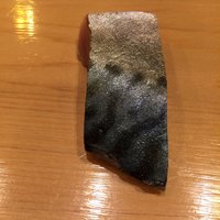 鮨 しゅん輔 阿佐ヶ谷 - 鯖
