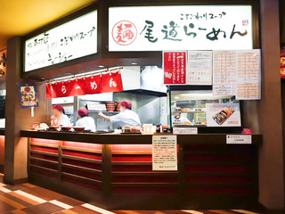 サービスエリア パーキングエリアで食べたラーメン 中国 近畿地方 食べログまとめ サービスエリア パーキングエリアで食べたラーメン 中国 近畿地方 食べログまとめ