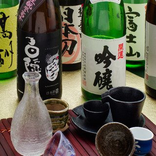 沼津港直送の海鮮と創作料理 ゆうが沼津_1