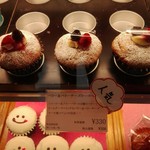 79119124 - ベリー&ベリーチーズ