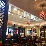 Yueji Hua Karuizawa Ten