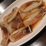 焼肉 大鵬 - 